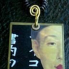 DSCN3075.JPG