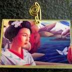DSCN3075.JPG